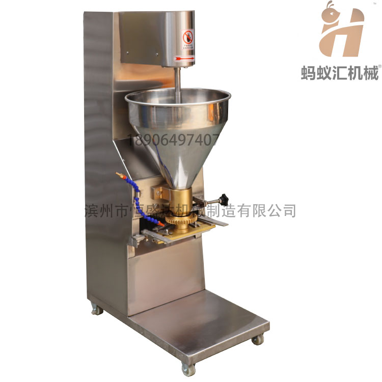 丸子成型機