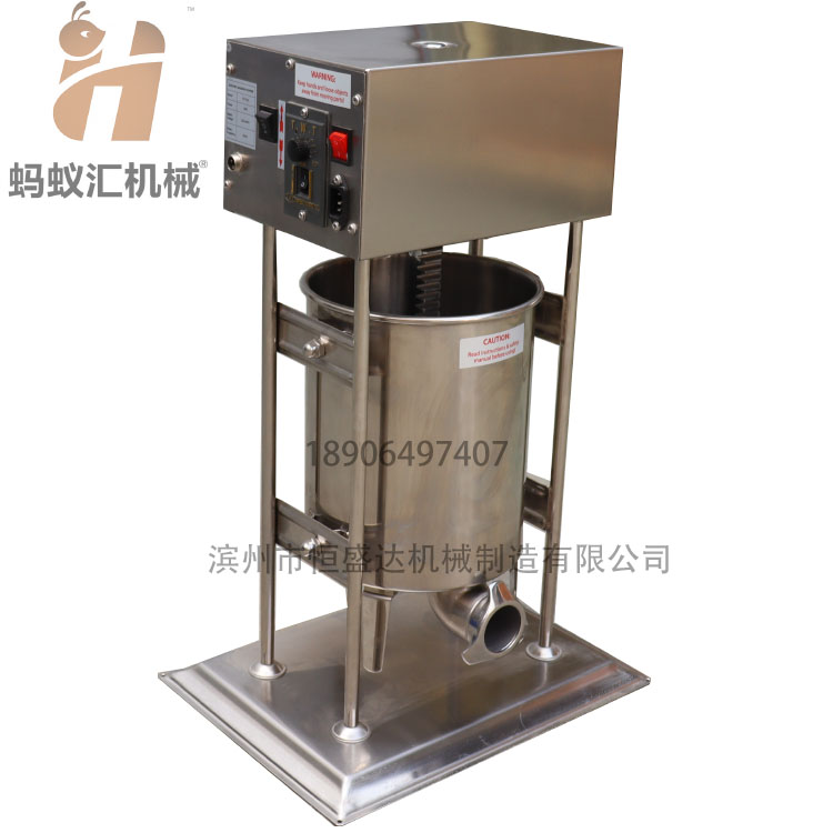 10升灌腸機