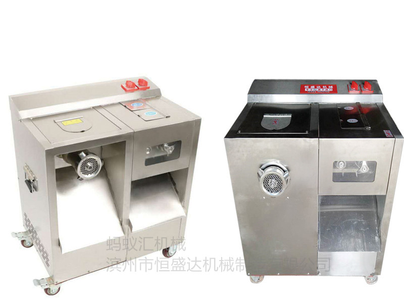 22型落地三用機