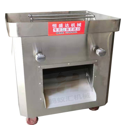 落地式熟肉切片機